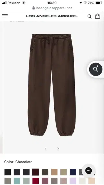 로스앤젤레스 어패럴 HEAVY FLEECE SWEATPANTS 브라운