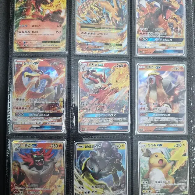 포켓몬카드 앨범판매