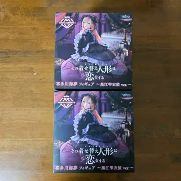 AMP+ 그 비스크 돌 키타가와 마린 쿠로에 시즈쿠 의상 ver. 피규어