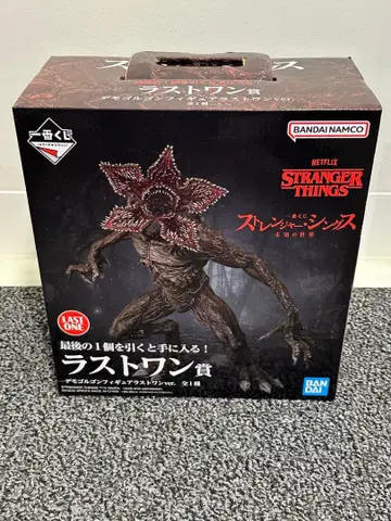 [ 스트레인저 씽스 ] 데모고르곤 라스트 원상 피규어