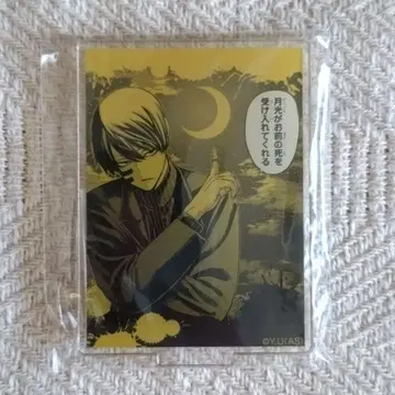 레어템 복숭아 무진무진 명장면 아크릴 스탠드