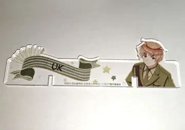 헤타리아 영국 탁상 아크릴 만년 달력 옷 갈아입기 부품