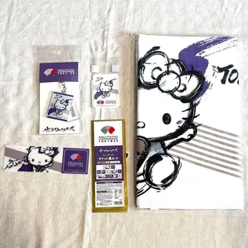 세계 육상 2025 산리오 캐릭터즈 헬로키티 키링, 타월 등