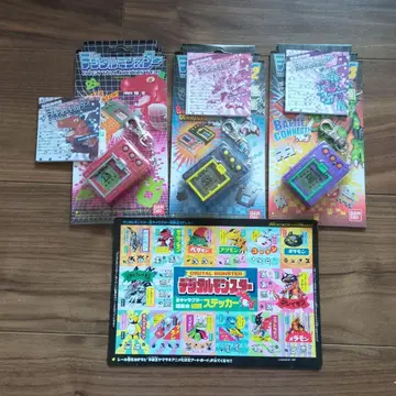 반다이 디지털몬스터 3세트