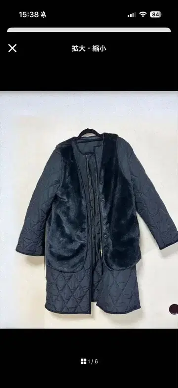 멀티 WAY 퀼팅 코트 VIS