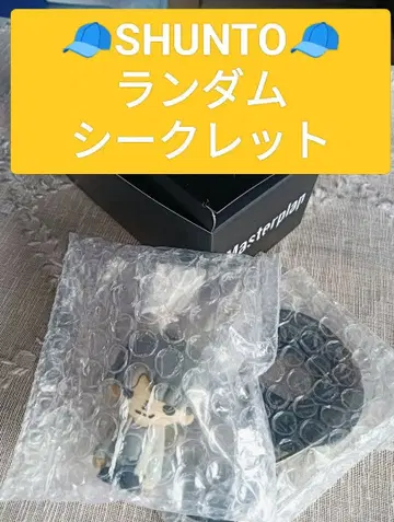 BE:FIRST SHUNTO 멘프로 시크릿 참