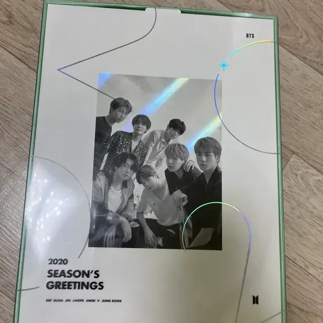 방탄소년단 2020 시즌그리팅