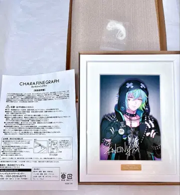 파라라이 미코시바 켄타 벌스데이 캐릭터 파인그래프