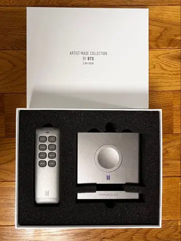 국 아티스트 메이드 무드 램프