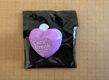 보쿠프리 3 큐어 블레이크 링 라이트 린 라이