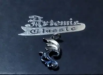 아르테미스 클래식 오픈 하트 드래곤 목걸이 (탑만)