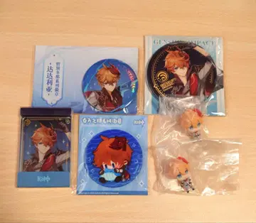 타르탈리아 정리