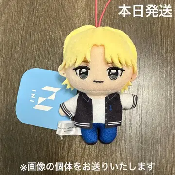 INI GIGO 한정판 마스코트 봉제 인형 사노 유다이 1
