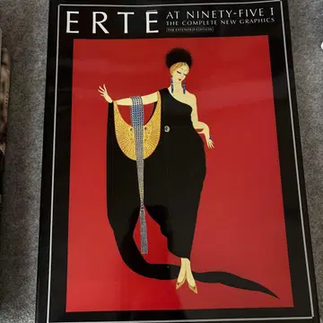 ERTE AT NINETY-FIVE I