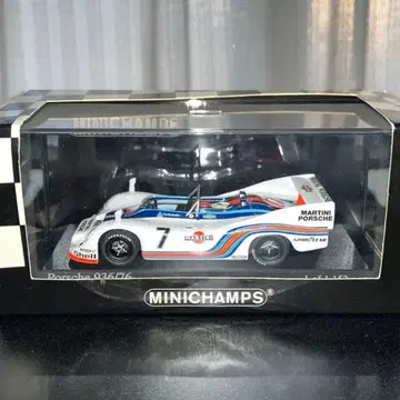 미니 챔피언스, 포르쉐 917 1/43