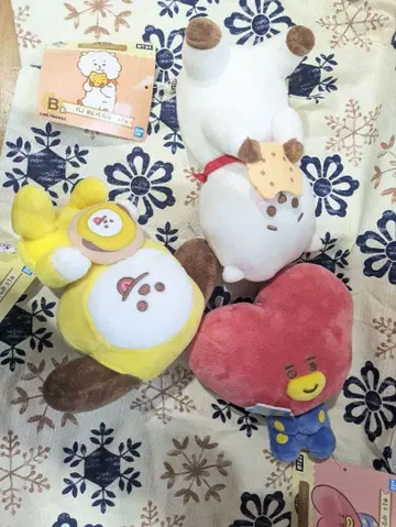 BT21 제일복권 봉제 인형 RJ .TATA.CHIMMY