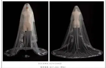 와타베 웨딩 베일 LUANA-3