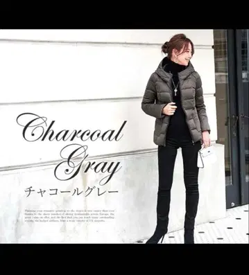 프리미엄 스트레치 라이트 다운