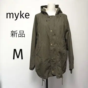 새상품 myke 보아 안감 돌먼 모즈 코트