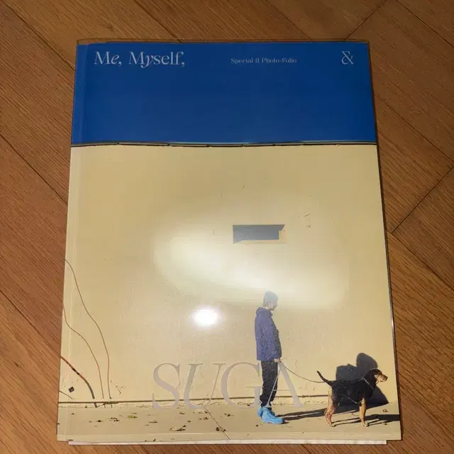 슈가 사진앨범 사진집