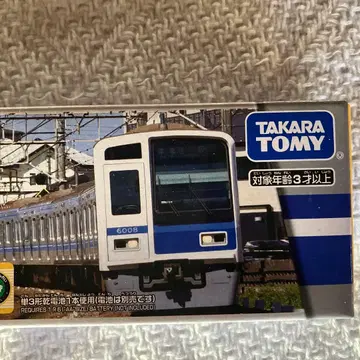 [ 새상품 ] TAKARA TOMY 세이부 철도 6000계 프라레일