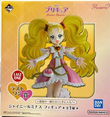 프리큐어 ~Forever Hearts!~ 제일복권 라스트 원상