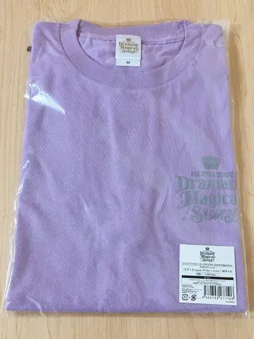 우타프리 미카제 아이 T셔츠