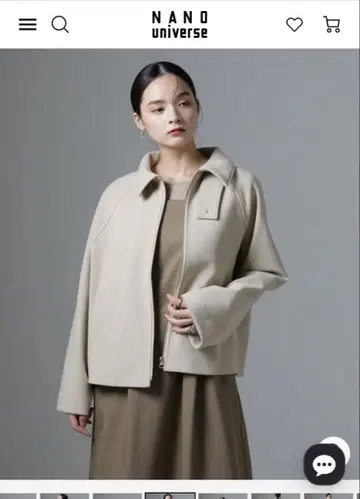 저지 멜톤 스탠드 칼라 지퍼 블루종