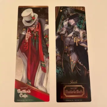 [ 제5인격 ] 스이파라 콜라보 리퍼 클리어 책갈피 2개 세트