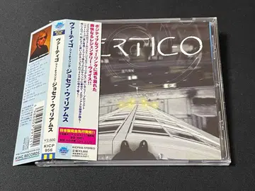 Vertigo Featuring Joseph Williams 멜로하