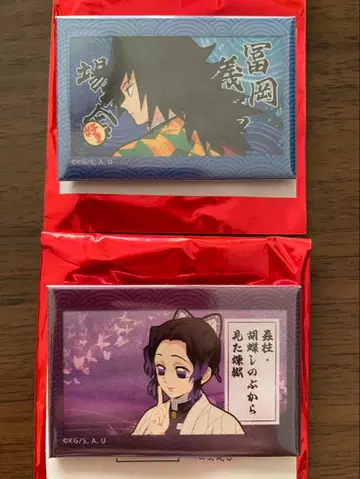 귀멸의 칼날 스퀘어 캔뱃지 토미오카 기유 코쵸우 시노부