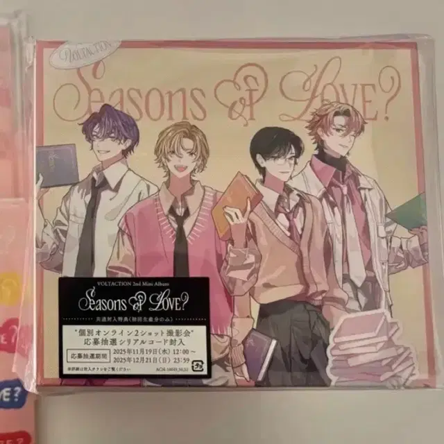 니지산지 볼택션 앨범 초회한정판 포카 특전 히바리 카나토 세라프 아키라