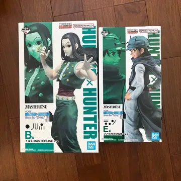 HUNTER x HUNTER 제일복권