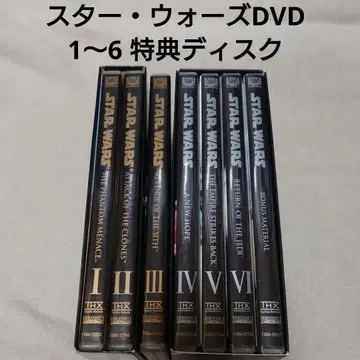 스타 워즈 DVD 1~6 + 특전 7개 세트
