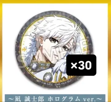 블루 록 DUEL 옥좌 캔뱃지 나기 세이시로 홀로그램