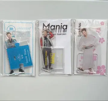 Snow Man 이와모토 테루 아크릴 스탠드