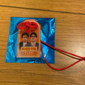 소원 성취 만게키 아크릴 부적 교부