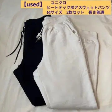 유니클로 히트텍 보아 스웨트 팬츠 2개 M 기본 길이 세탁용!