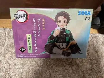 카마도 탄지로 프리미엄 쵸코노세 피규어 SEGA