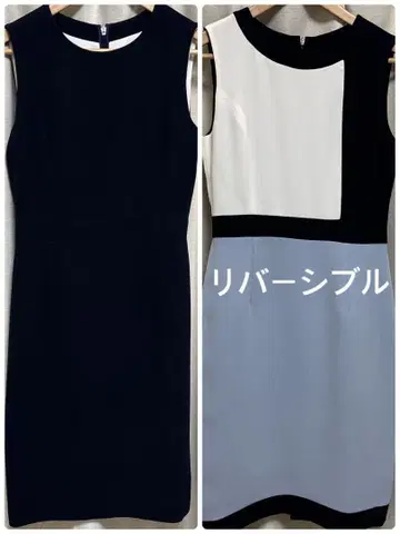 리버서블 네이비 원피스 슬리브리스