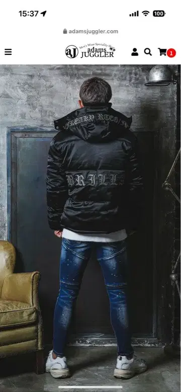 아담스 저글러 완판템 블루종 M size