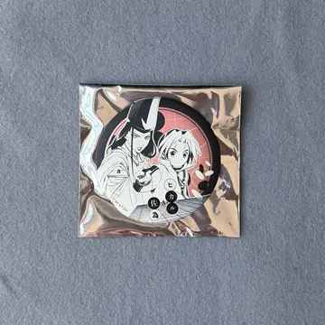 히카루 사위 히카 쟌쇼 데코