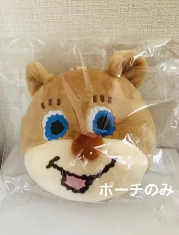 러브리 페이러 스위머 드리미 베어 니코 얼굴형 파우치 미사용 새상품