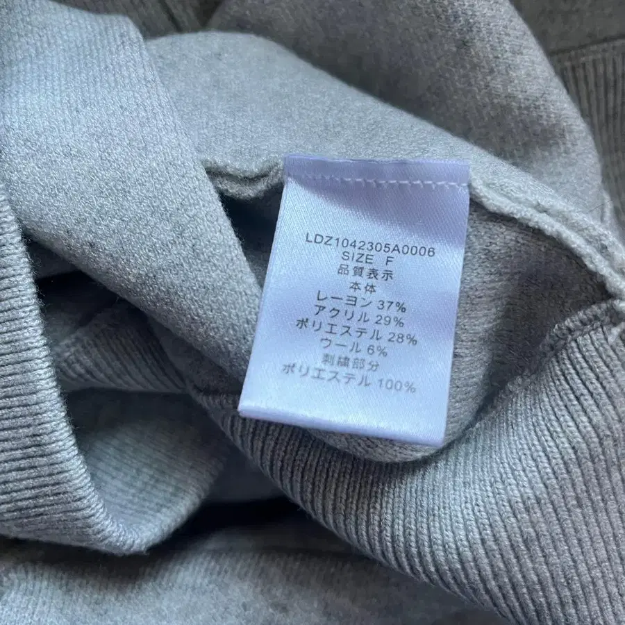 12번째 상품 이미지