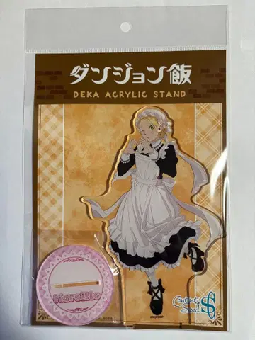 던전밥 마르실 도나토 빅 아크릴 스탠드 AKIBA 스타일