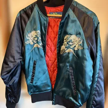 호시히메 Hoshihime 스카잔 에메랄드 그린