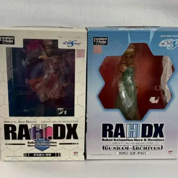 엑설런트 모델 RAH DX 아스란 자라 카가리 유라 아스하 미개봉