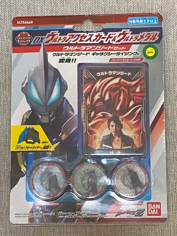 [ 중고 ] DX 울트라 액세스 카드 & 울트라 메달 울트라맨 지드 세트