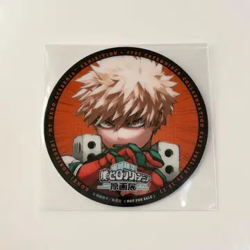 나의 히어로 아카데미아 히로아카 콜라보 카페 원화전 코스터 바쿠고 카츠키