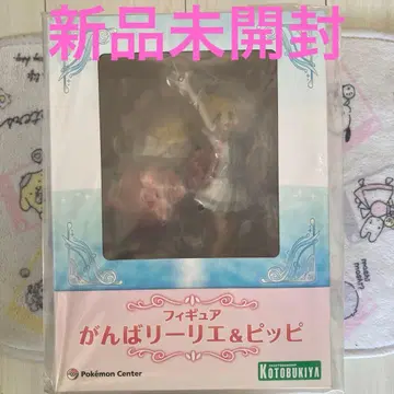 미개봉 새상품 피규어 노력하는 리리에 & 피피